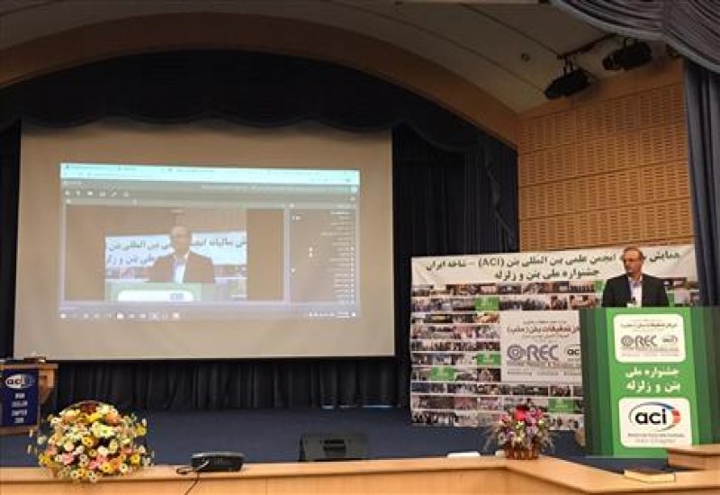 مدیرکل استاندارد تهران: سطح کیفیت بتن آماده تولیدی، در استان، رو به افزایش است.