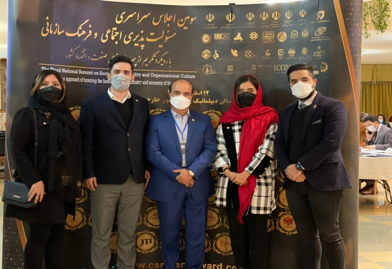 تجلیل از مدیر عامل شرکت بازرسی PPAK در سومین اجلاس سراسری مسئولیت پذیری اجتماعی و فرهنگ سازمانی