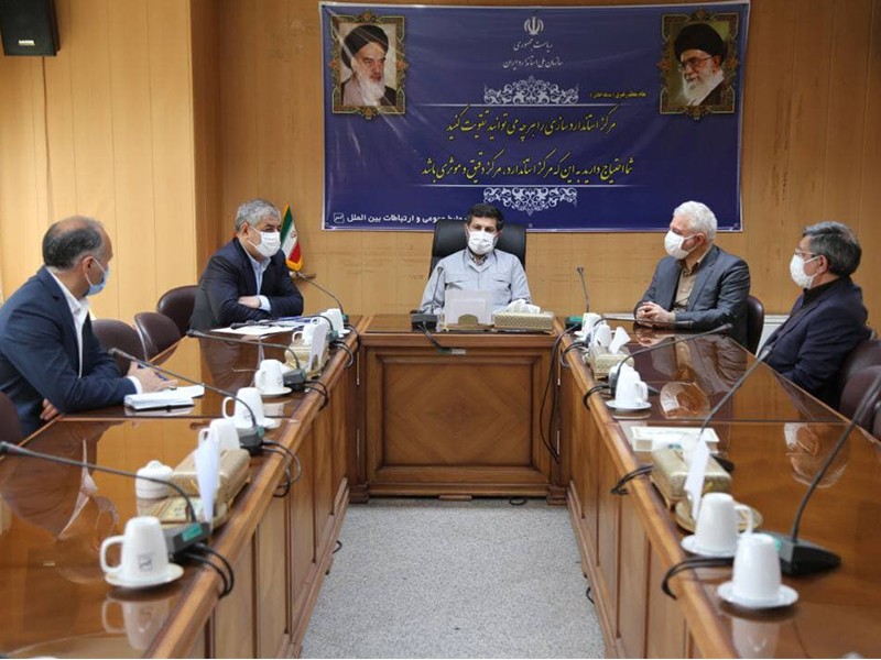 فصل جدید ھمکاری بین سازمان استاندارد و غذا و دارو آغاز شد.