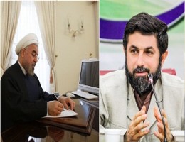 با حکم رئیس جمهور؛  دکتر غلامرضا شریعتی به عنوان «رئیس سازمان ملی استاندارد ایران» منصوب شد